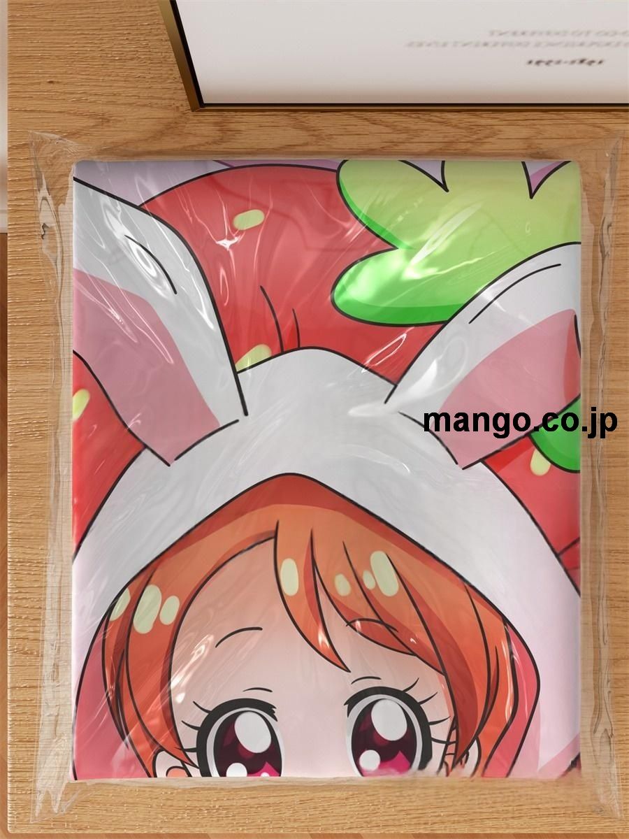 【抱き枕カバー / 等身大】 アニメ抱き枕カバーキラキラ☆プリキュアアラモードいちか＆シエル大型クッションキャラクターグッズPVC製コレクション用｜等身大エアクッション ビッグサイズ PVC製 アニメグッズ 3