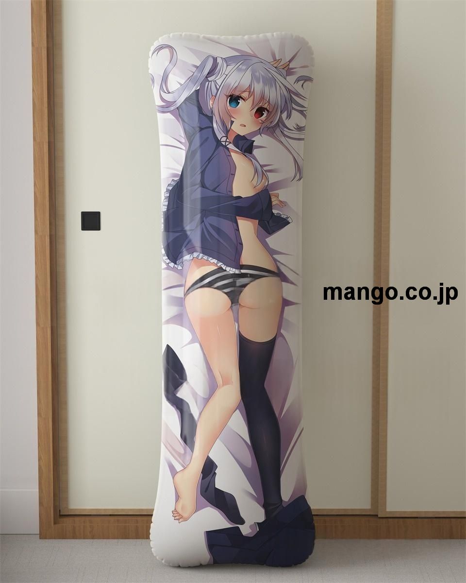 【抱き枕カバー / 等身大】 アニメ抱き枕カバーシエル大型クッションキャラクターグッズPVC製コレクション用 ビッグサイズ 等身大クッション 立体キャラクターアイテム