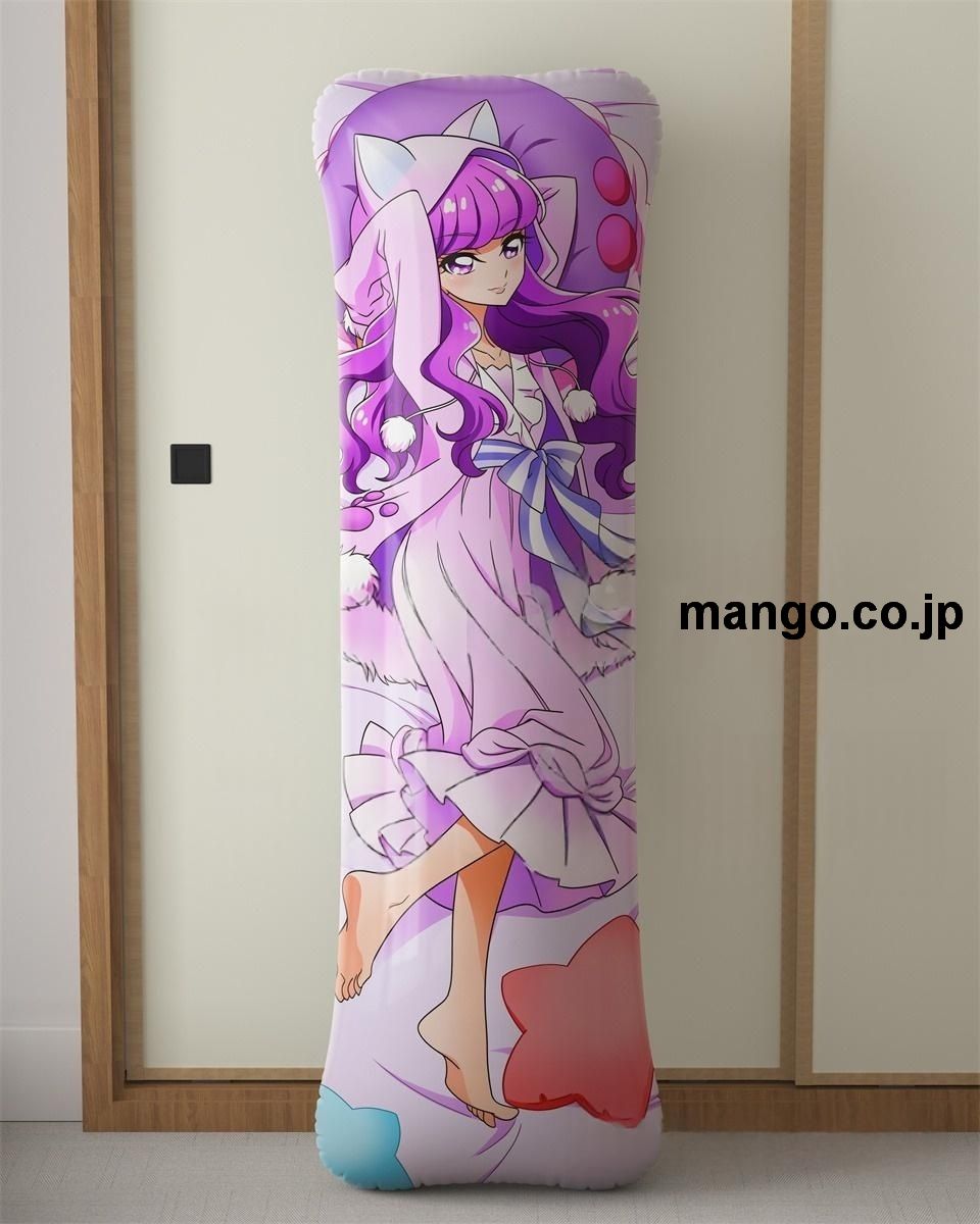 【抱き枕カバー / 等身大】 アニメ抱き枕カバーキラキラ☆プリキュアアラモードゆかり＆あきら大型クッションキャラクターグッズPVC製コレクション用 等身大 抱き枕 空気ビニール製 キャラクターグッズ 2