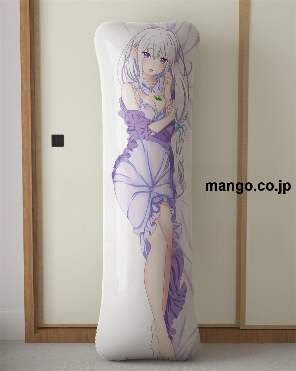 【抱き枕カバー / 等身大】 アニメ抱き枕カバーReゼロから始める異世界生活エミリア大型クッションキャラクターグッズPVC製コレクション用 ビッグサイズ 等身大クッション 立体キャラクターアイテム 2
