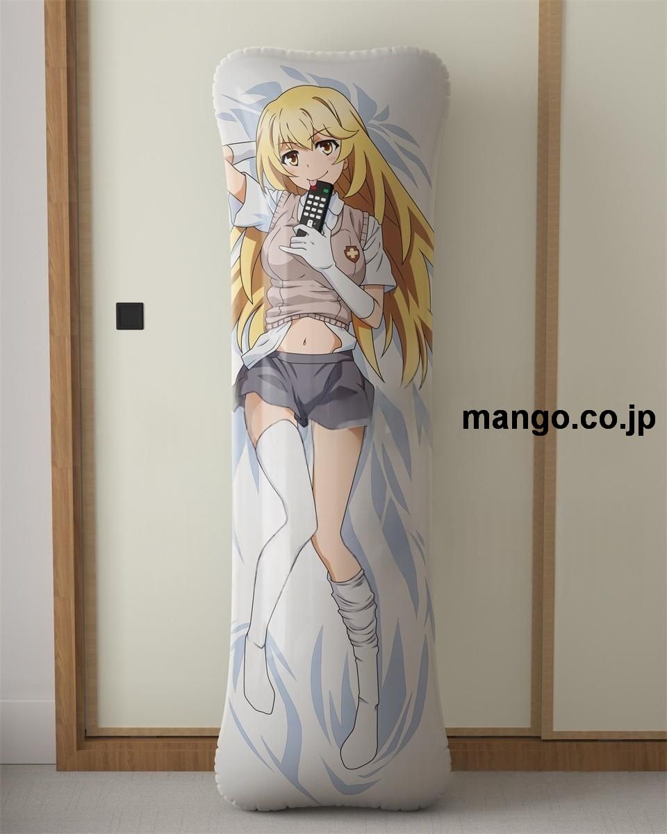 【抱き枕カバー / 等身大】 アニメ抱き枕カバーとあるシリーズ食蜂操祈大型クッションキャラクターグッズPVC製コレクション用｜空気ビニール製 等身大抱き枕 コレクション向けグッズ