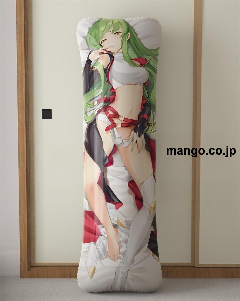 【抱き枕カバー / 等身大】 アニメ抱き枕カバー【コードギアス反逆のルルーシュ】CC大型クッションキャラクターグッズPVC製コレクション用 等身大ビニールクッション 抱き枕 アニメ・キャラグッズ