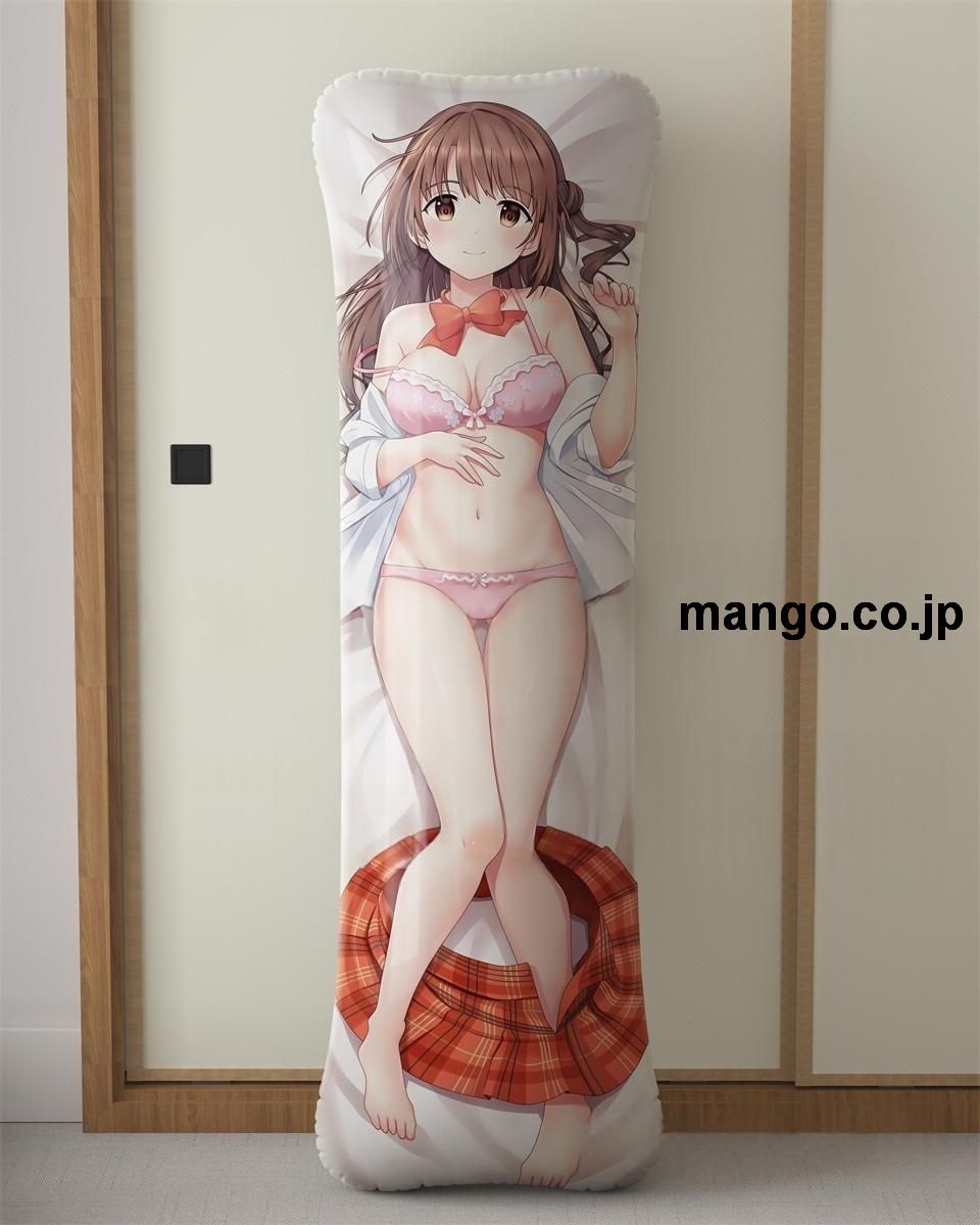 【抱き枕カバー / 等身大】 アニメ抱き枕カバー【アイドルマスターシンデレラガールズ】島村卯月大型クッションキャラクターグッズPVC製コレクション用 ビッグサイズ 等身大クッション 立体キャラクターアイテム