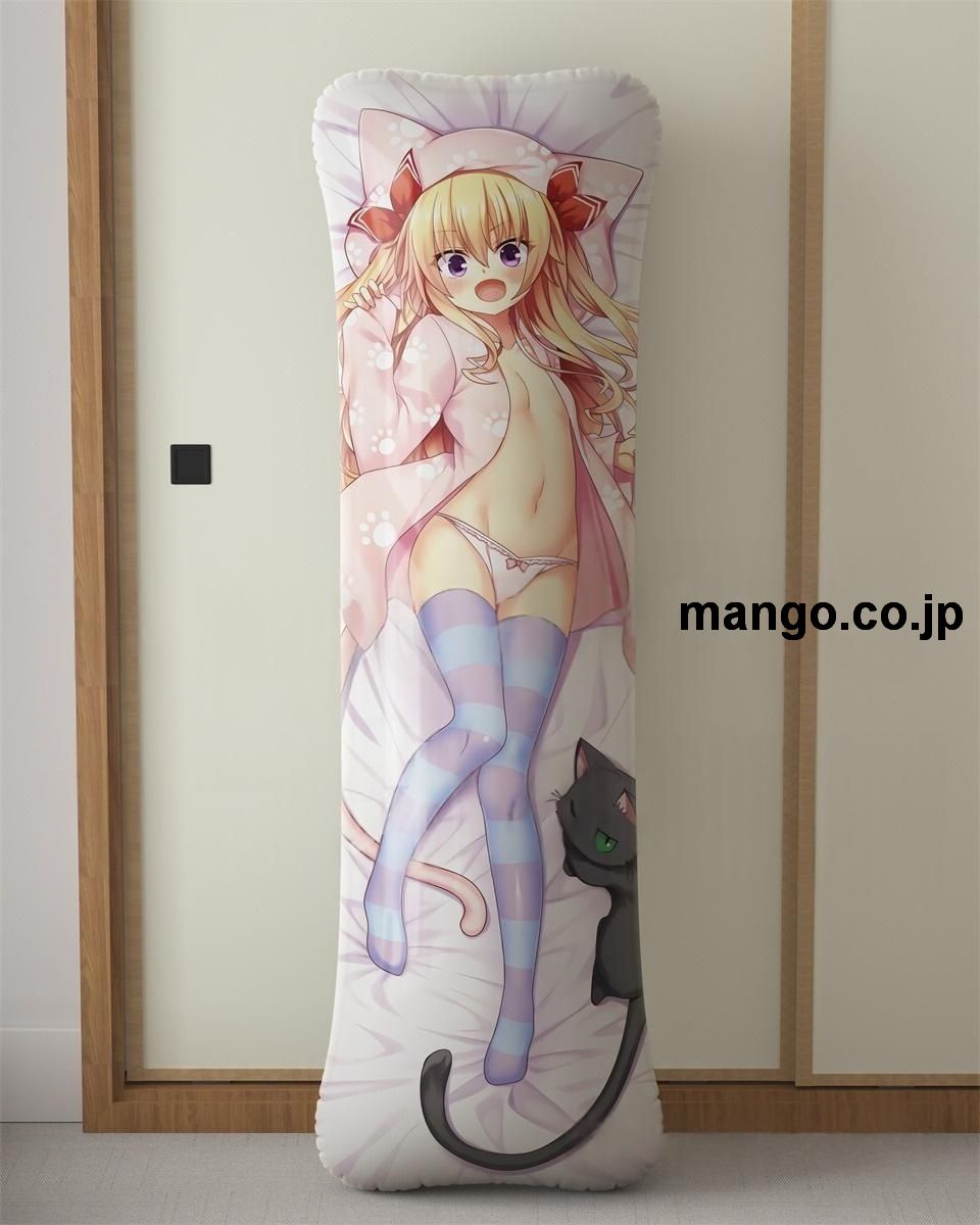 【抱き枕カバー / 等身大】 アニメ抱き枕カバーノラと皇女と野良猫ハートユウラシア大型クッションキャラクターグッズPVC製コレクション用｜空気ビニール製 等身大抱き枕 コレクション向けグッズ