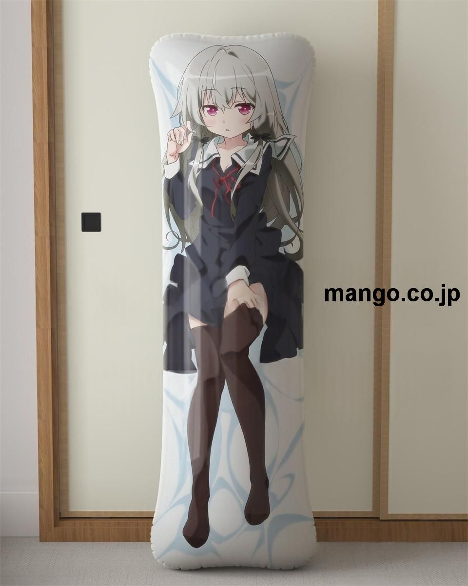 【抱き枕カバー / 等身大】 アニメ抱き枕カバー【となりの吸血鬼さん】｜等身大エアクッション ビッグサイズ PVC製 アニメグッズ