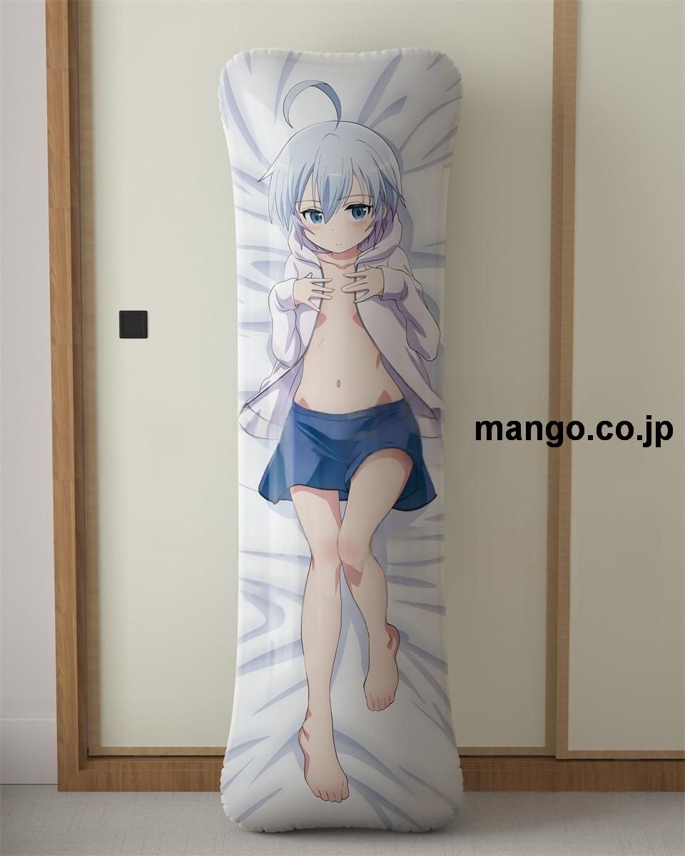 【抱き枕カバー / 等身大】 アニメ抱き枕カバー【ライフル イズ ビューティフル】五十嵐雪緒大型クッションキャラクターグッズPVC製コレクション用 ビッグサイズ 等身大クッション 立体キャラクターアイテム