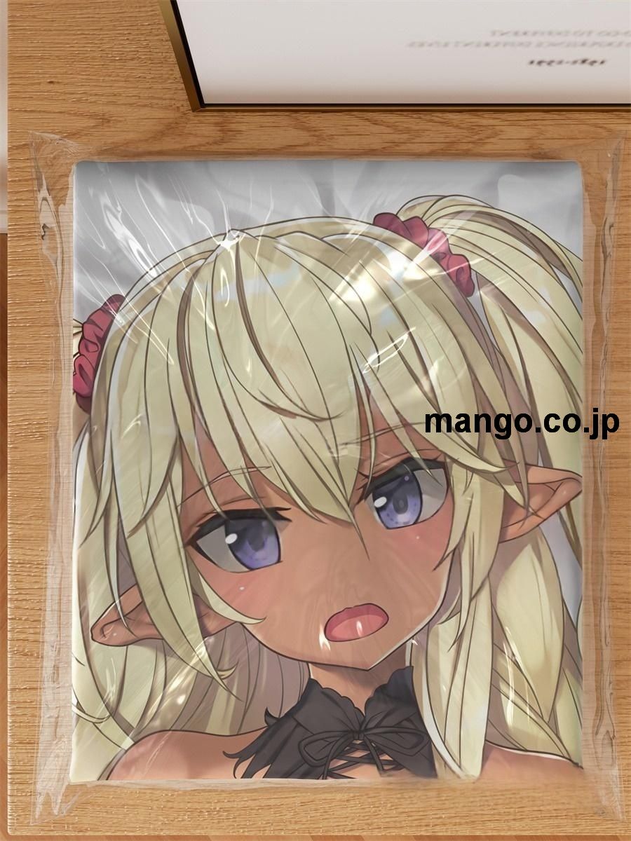 【抱き枕カバー / 等身大】 アニメ抱き枕カバー【異世界魔王と召喚少女の奴隷魔術】エデルガルト大型クッションキャラクターグッズPVC製コレクション用｜PVC エアクッション 等身大サイズ 立体ディスプレイ 3