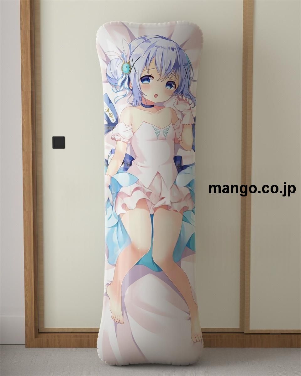 【抱き枕カバー / 等身大】 アニメ抱き枕カバー【ご注文はうさぎですか？】無防備チノちゃん大型クッションキャラクターグッズPVC製コレクション用｜等身大エアクッション ビッグサイズ PVC製 アニメグッズ 2
