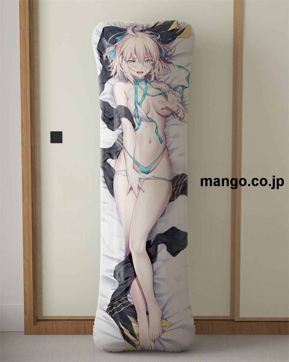 【抱き枕カバー / 等身大】 アニメ抱き枕カバー【FateGrandOrder】沖田総司大型クッションキャラクターグッズPVC製コレクション用 等身大 抱き枕 空気ビニール製 キャラクターグッズ