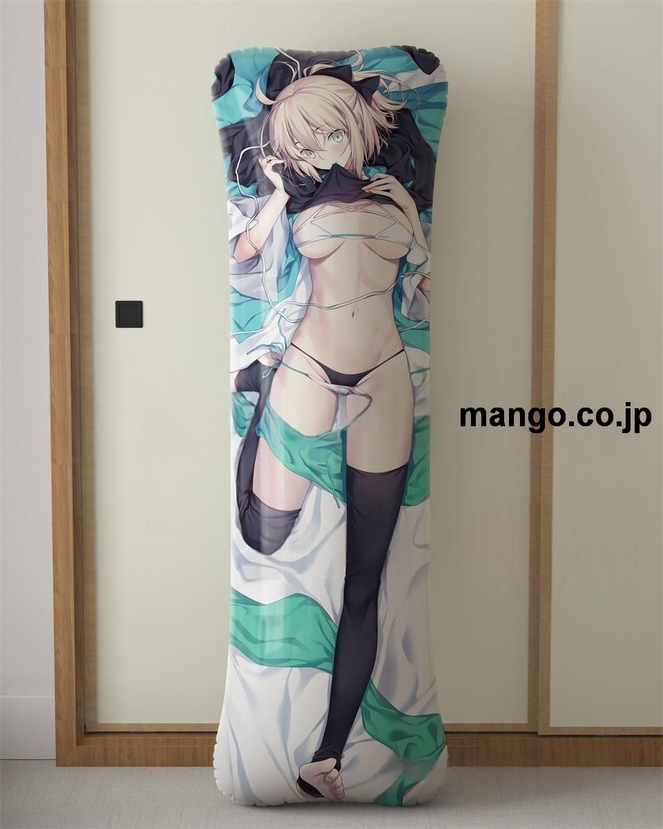 【抱き枕カバー / 等身大】 アニメ抱き枕カバー【FateGrandOrder】沖田総司大型クッションキャラクターグッズPVC製コレクション用 等身大 抱き枕 空気ビニール製 キャラクターグッズ 2