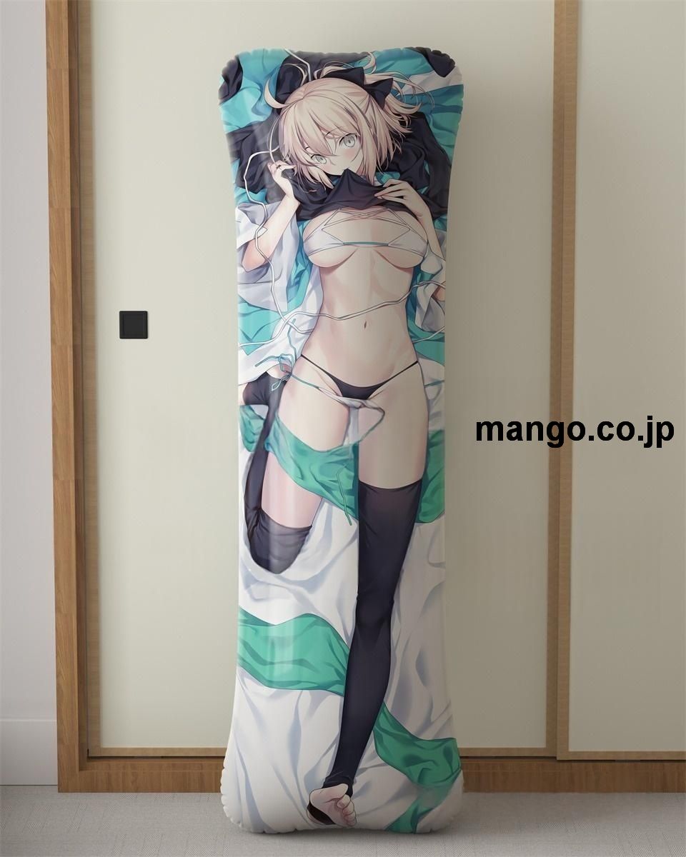 【抱き枕カバー / 等身大】 アニメ抱き枕カバー【FateGrandOrder】沖田総司大型クッションキャラクターグッズPVC製コレクション用｜等身大エアクッション ビッグサイズ PVC製 アニメグッズ
