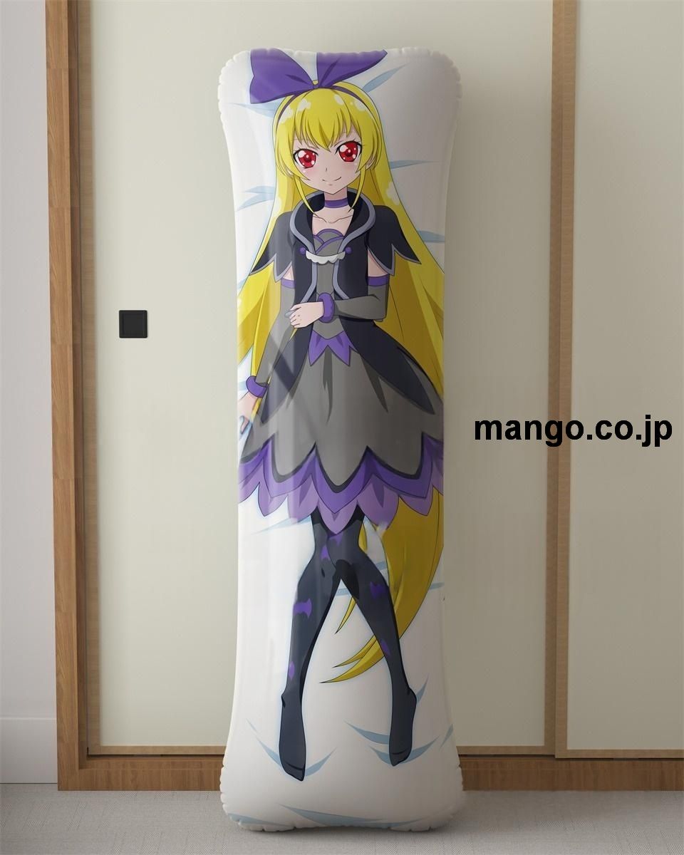 【抱き枕カバー / 等身大】 アニメ抱き枕カバー「ドキドキ！プリキュア」レジーナ大型クッションキャラクターグッズPVC製コレクション用 等身大ビニールクッション 抱き枕 アニメ・キャラグッズ 2