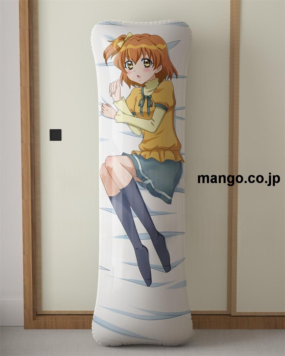 【抱き枕カバー / 等身大】 アニメ抱き枕カバー「フレッシュプリキュア！」山吹祈里大型クッションキャラクターグッズPVC製コレクション用｜PVC エアクッション 等身大サイズ 立体ディスプレイ