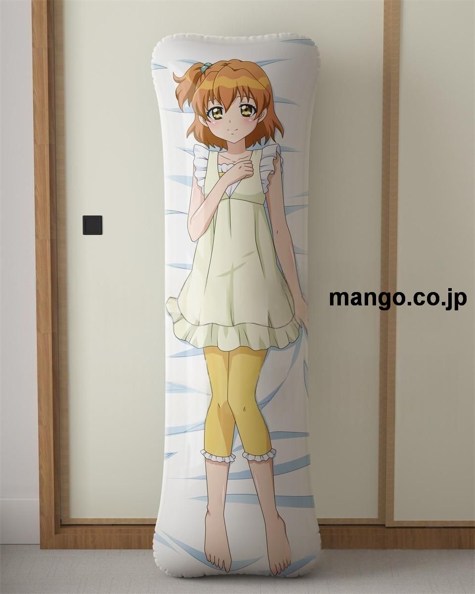【抱き枕カバー / 等身大】 アニメ抱き枕カバー「フレッシュプリキュア！」山吹祈里大型クッションキャラクターグッズPVC製コレクション用｜PVC エアクッション 等身大サイズ 立体ディスプレイ 2