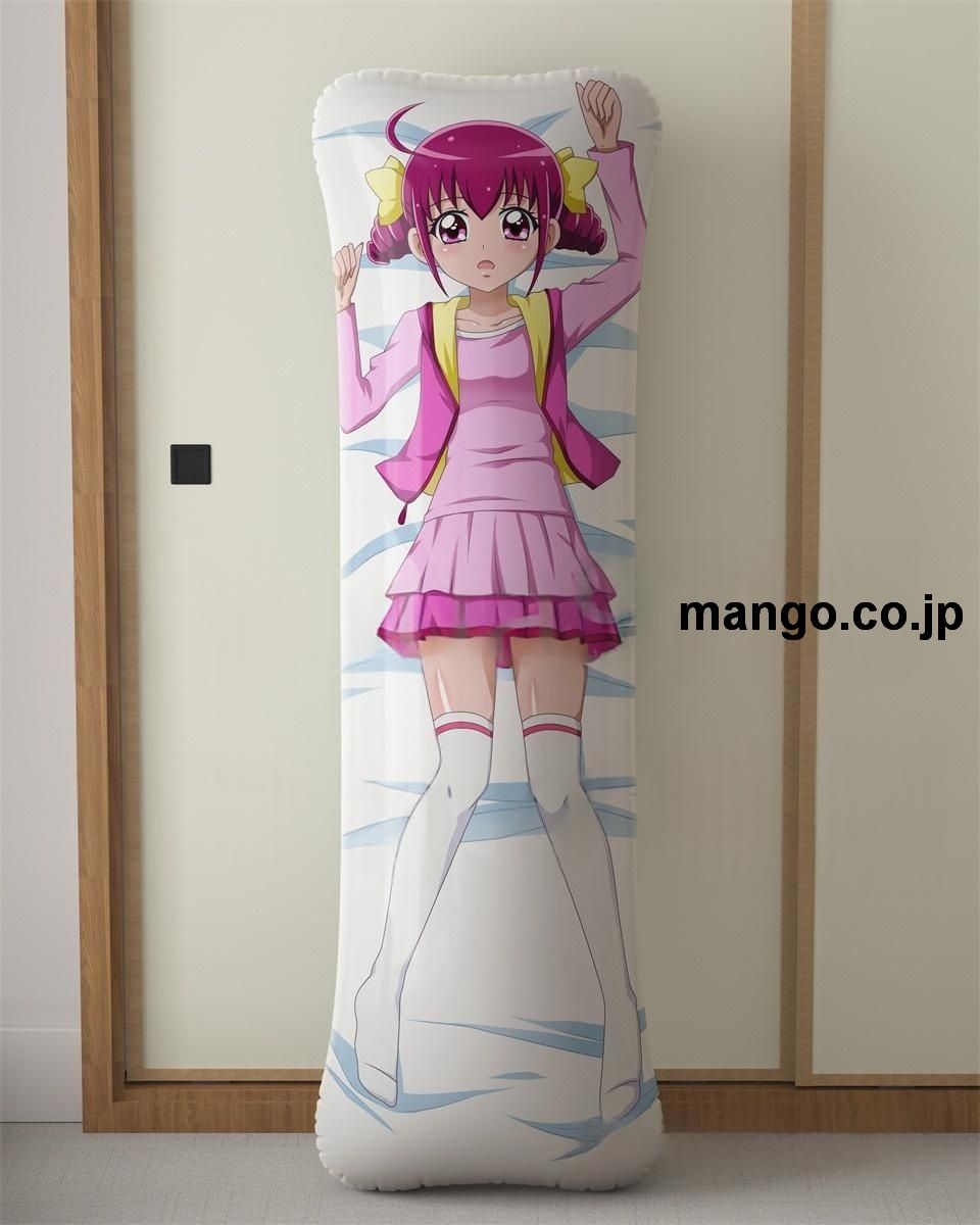 【抱き枕カバー / 等身大】 アニメ抱き枕カバー「スマイルプリキュア」星空みゆきキュアハッピー大型クッションキャラクターグッズPVC製コレクション用 等身大 抱き枕 空気ビニール製 キャラクターグッズ