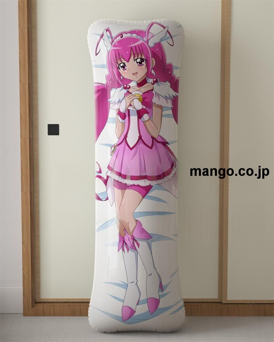 【抱き枕カバー / 等身大】 アニメ抱き枕カバー「スマイルプリキュア」星空みゆきキュアハッピー大型クッションキャラクターグッズPVC製コレクション用 等身大 抱き枕 空気ビニール製 キャラクターグッズ 2