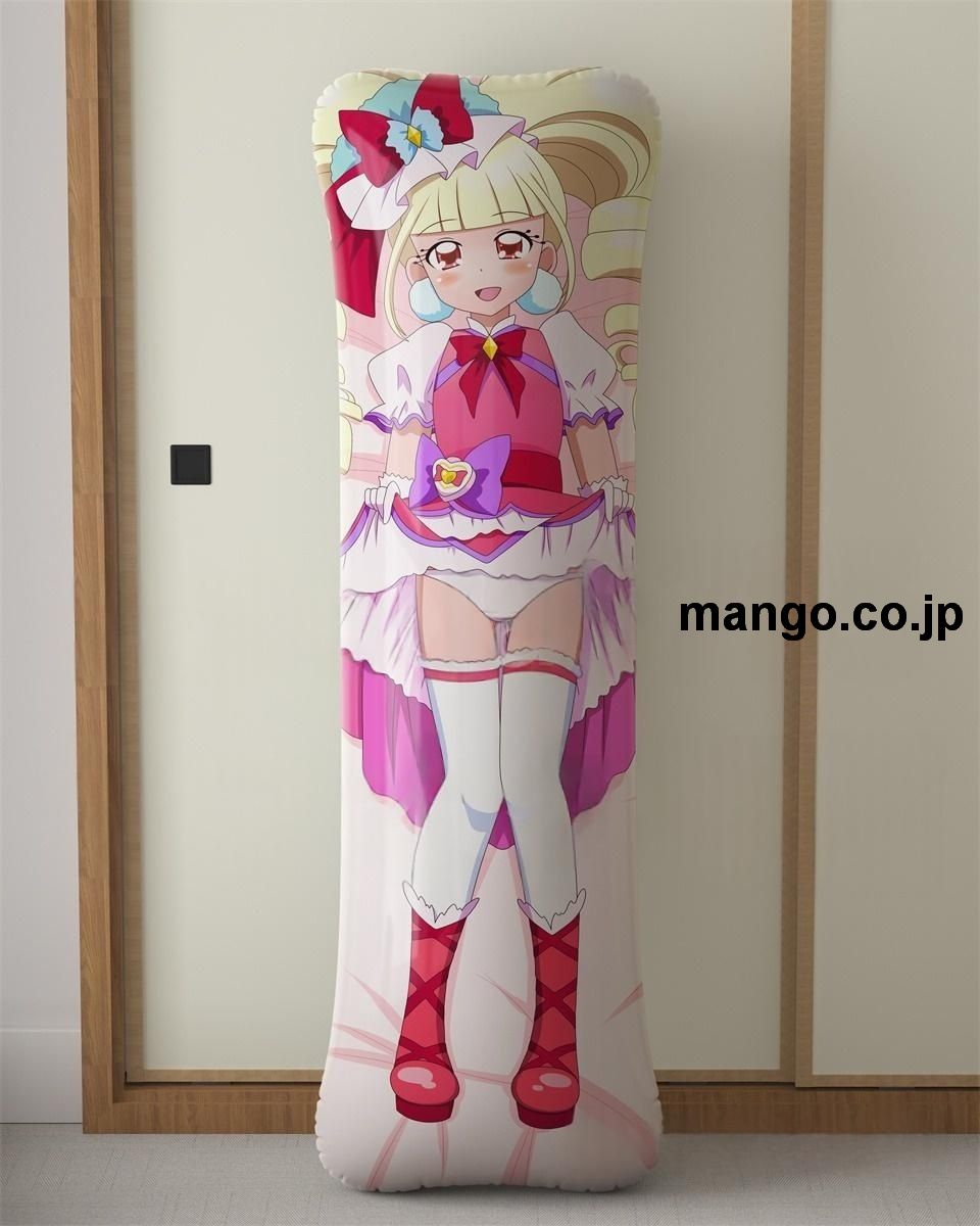 【抱き枕カバー / 等身大】 アニメ抱き枕カバー【HUGっと！プリキュア】えみるキュアマシェリ大型クッションキャラクターグッズPVC製コレクション用 ビッグサイズ 等身大クッション 立体キャラクターアイテム 2