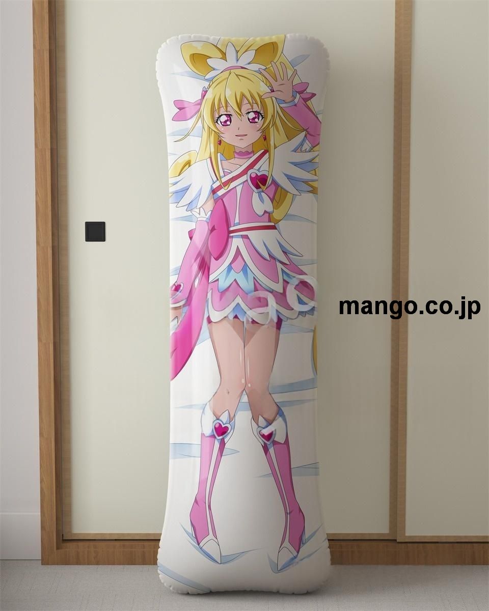 【抱き枕カバー / 等身大】 アニメ抱き枕カバー「ドキドキ！プリキュア」相田マナキュアハート大型クッションキャラクターグッズPVC製コレクション用 等身大 抱き枕 空気ビニール製 キャラクターグッズ 2