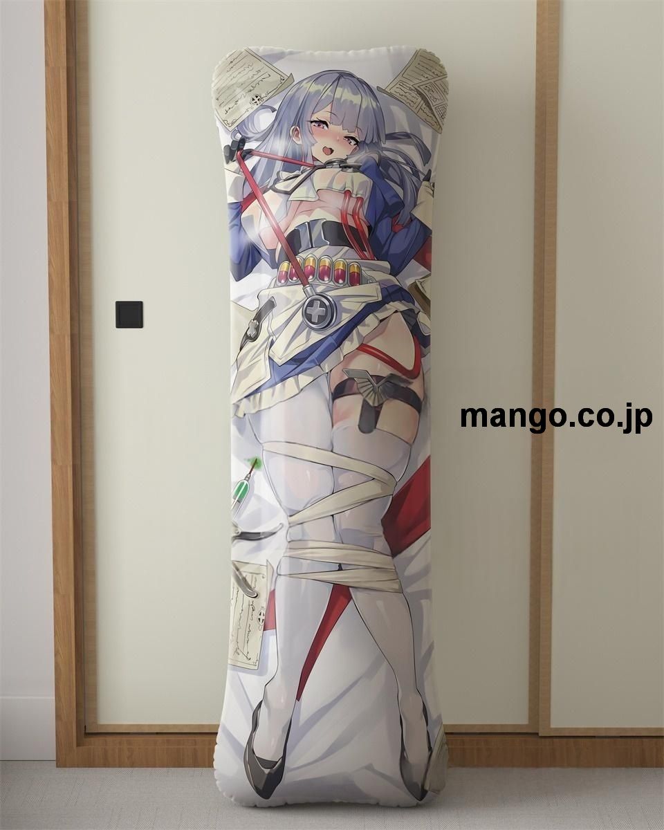 【抱き枕カバー / 等身大】 アニメ抱き枕カバー【ラストピリオド】オルデン大型クッションキャラクターグッズPVC製コレクション用 等身大ビニールクッション 抱き枕 アニメ・キャラグッズ 2