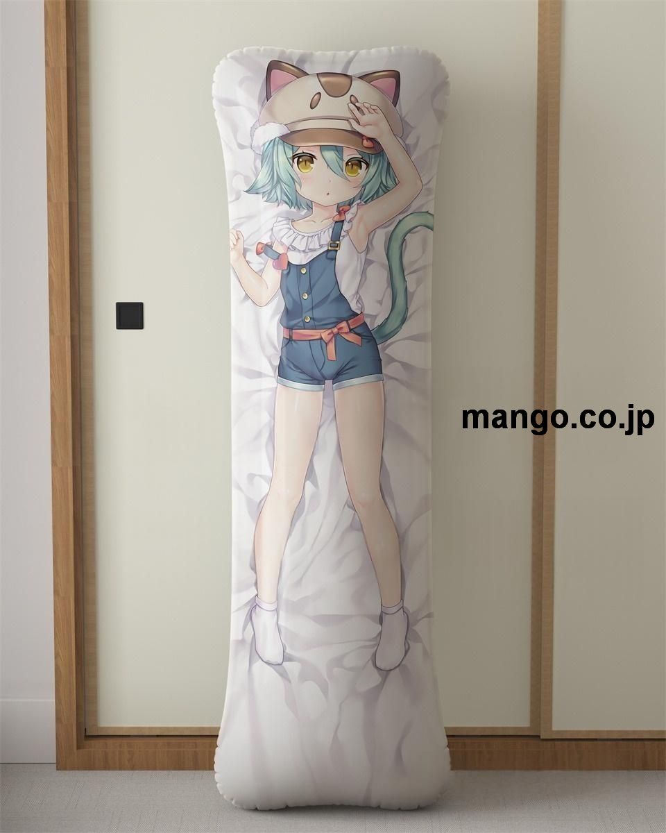 【抱き枕カバー / 等身大】 アニメ抱き枕カバー【ネコぱら】描き下ろしカカオ大型クッションキャラクターグッズPVC製コレクション用｜等身大エアクッション ビッグサイズ PVC製 アニメグッズ
