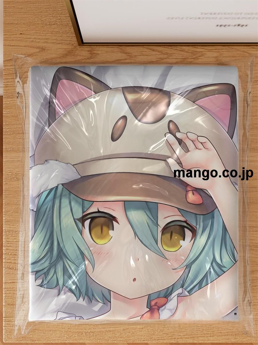 【抱き枕カバー / 等身大】 アニメ抱き枕カバー【ネコぱら】描き下ろしカカオ大型クッションキャラクターグッズPVC製コレクション用｜等身大エアクッション ビッグサイズ PVC製 アニメグッズ 3