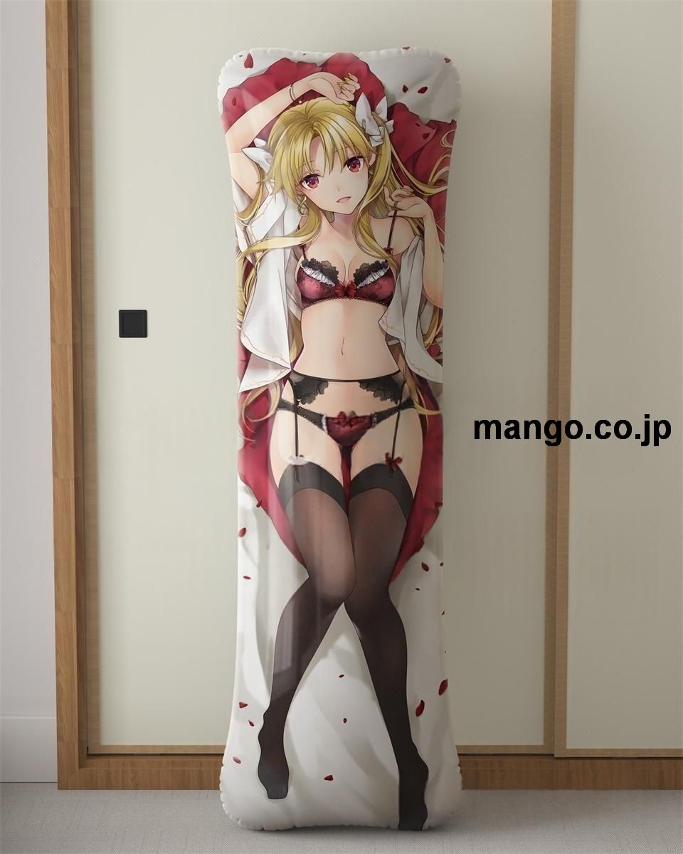 【抱き枕カバー / 等身大】 アニメ抱き枕カバー【FateGrandOrder】エレシュキガル大型クッションキャラクターグッズPVC製コレクション用 等身大ビニールクッション 抱き枕 アニメ・キャラグッズ 2