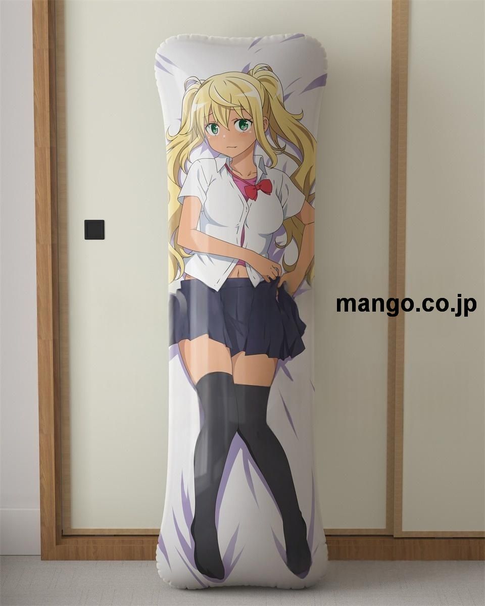 【抱き枕カバー / 等身大】 アニメ抱き枕カバー【ダンベル何キロ持てる？】（紗倉ひびき）大型クッションキャラクターグッズPVC製コレクション用｜空気ビニール製 等身大抱き枕 コレクション向けグッズ