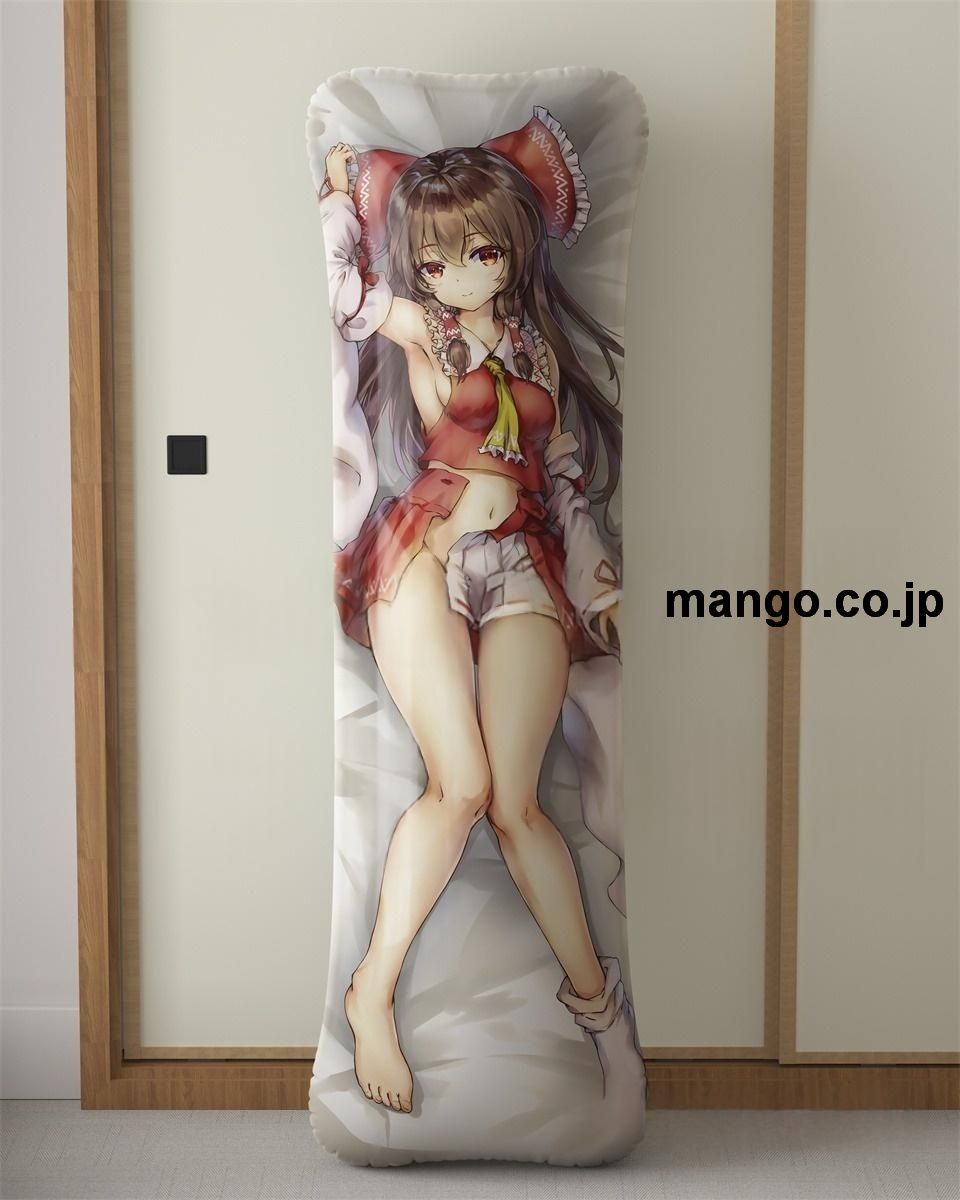 【抱き枕カバー / 等身大】 アニメ抱き枕カバー東方Project博麗霊夢大型クッションキャラクターグッズPVC製コレクション用 等身大ビニールクッション 抱き枕 アニメ・キャラグッズ