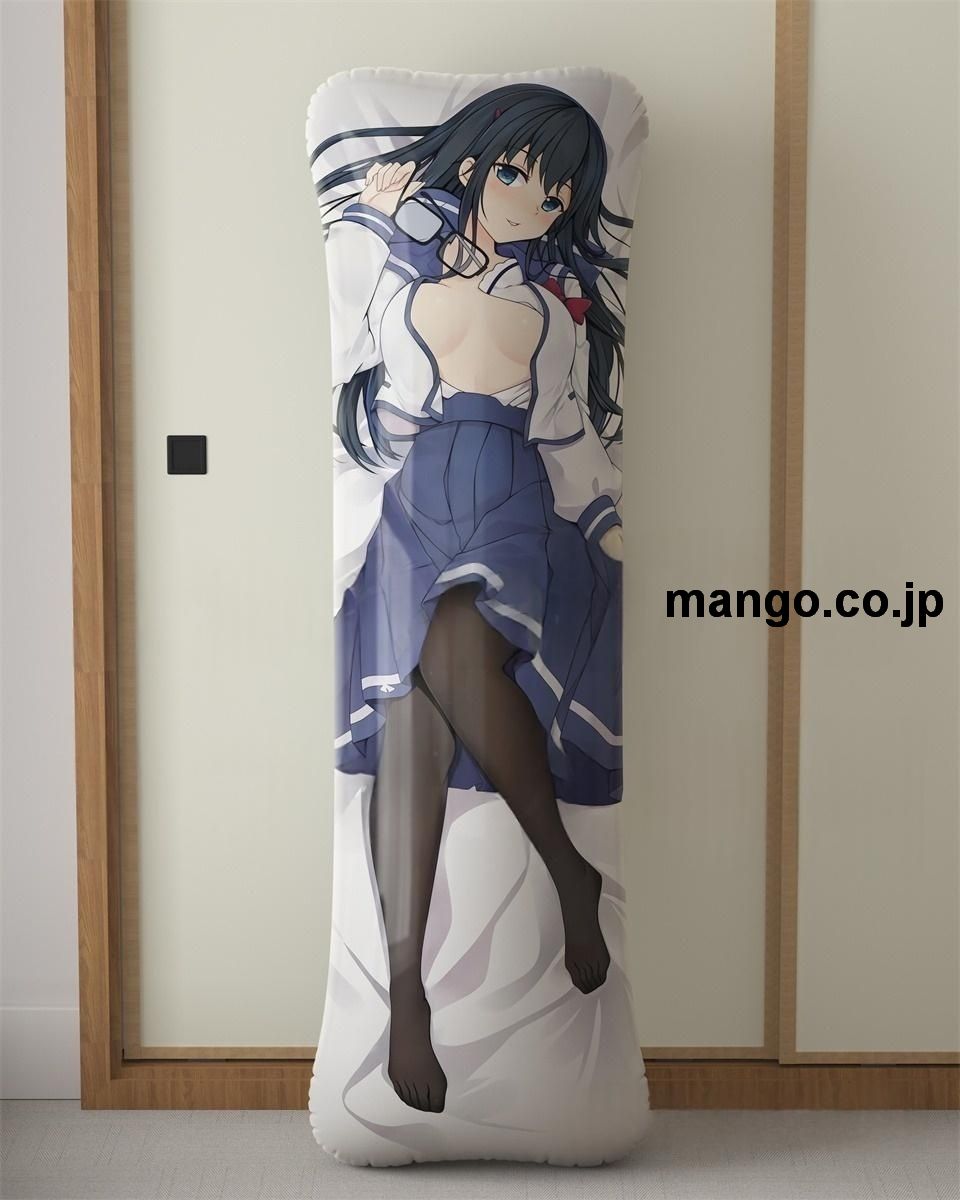 【抱き枕カバー / 等身大】 アニメ抱き枕カバー俺を好きなのはお前だけかよ三色院菫子大型クッションキャラクターグッズPVC製コレクション用｜PVC エアクッション 等身大サイズ 立体ディスプレイ 2