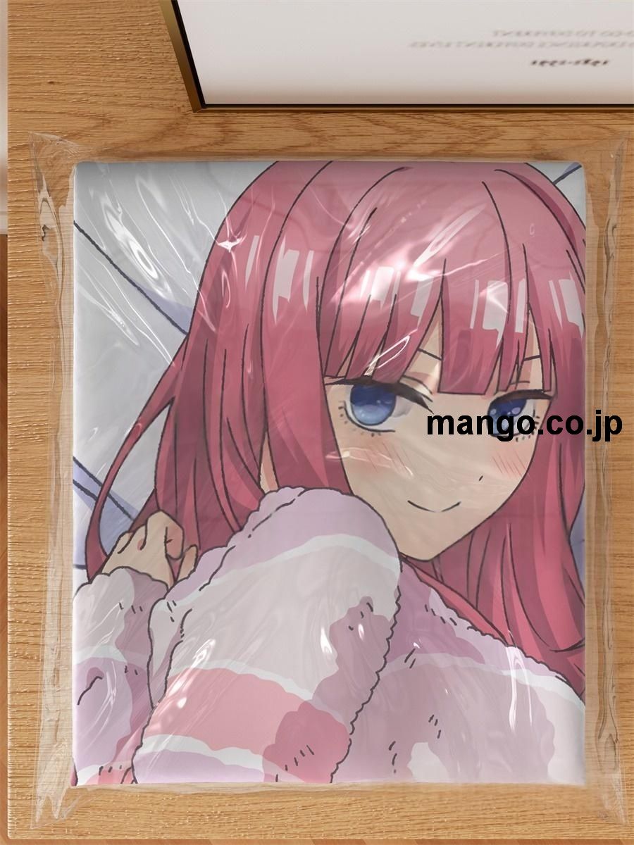 【抱き枕カバー / 等身大】 アニメ抱き枕カバー五等分の花嫁中野二乃大型クッションキャラクターグッズPVC製コレクション用｜PVC エアクッション 等身大サイズ 立体ディスプレイ 3