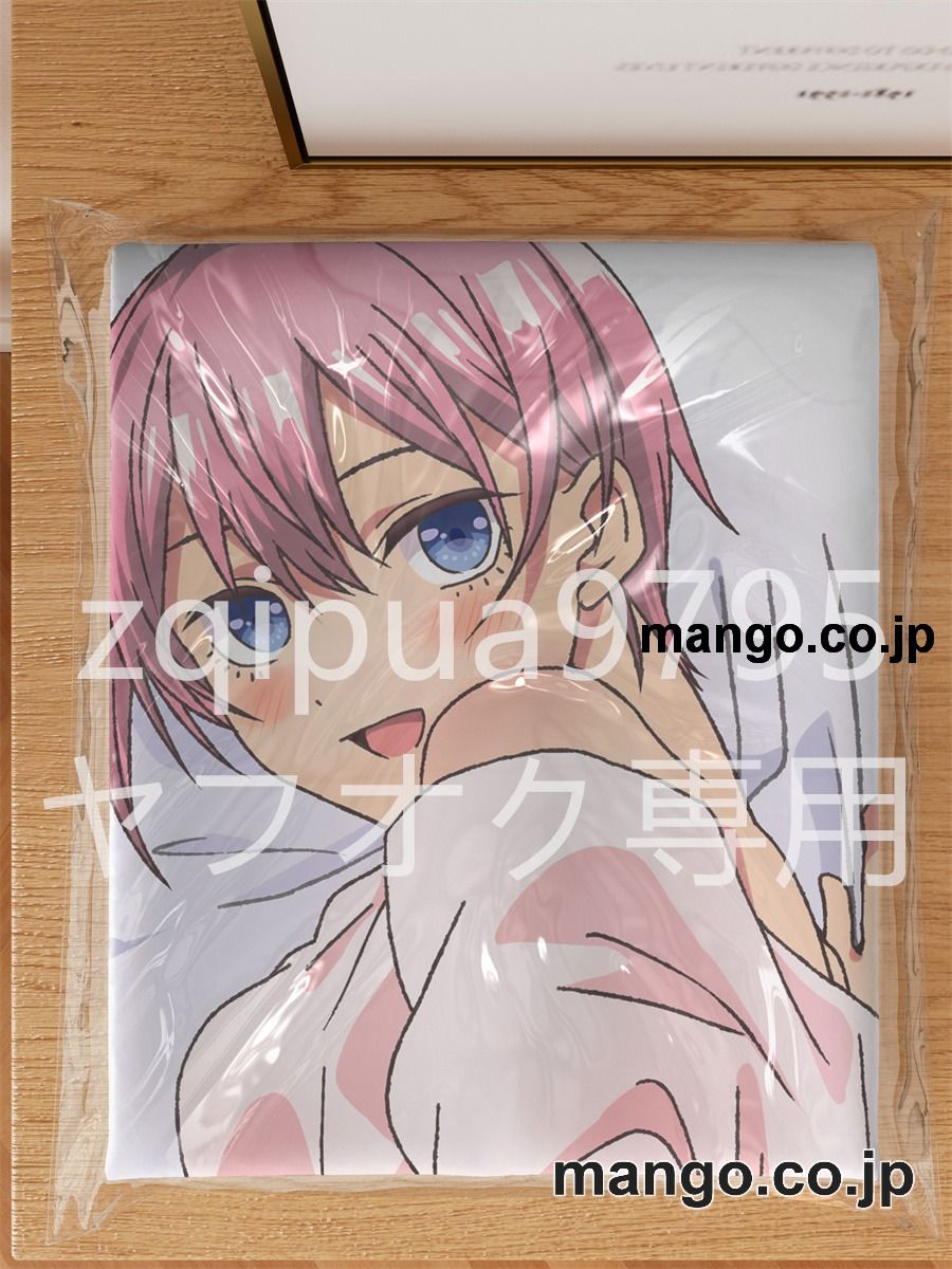 【抱き枕カバー / 等身大】 アニメ抱き枕カバー五等分の花嫁中野一花大型クッションキャラクターグッズPVC製コレクション用 等身大ビニールクッション 抱き枕 アニメ・キャラグッズ 3