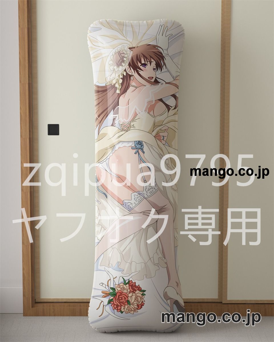 【抱き枕カバー / 等身大】 アニメ抱き枕カバーワルキューレロマンツェノエル マーレス アスコット大型クッションキャラクターグッズPVC製コレクション用｜PVC エアクッション 等身大サイズ 立体ディスプレイ 2