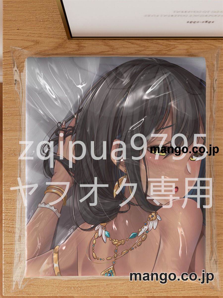 【抱き枕カバー / 等身大】 アニメ抱き枕カバー【健全】盾お姉さん大型クッションキャラクターグッズPVC製コレクション用 等身大 抱き枕 空気ビニール製 キャラクターグッズ 3