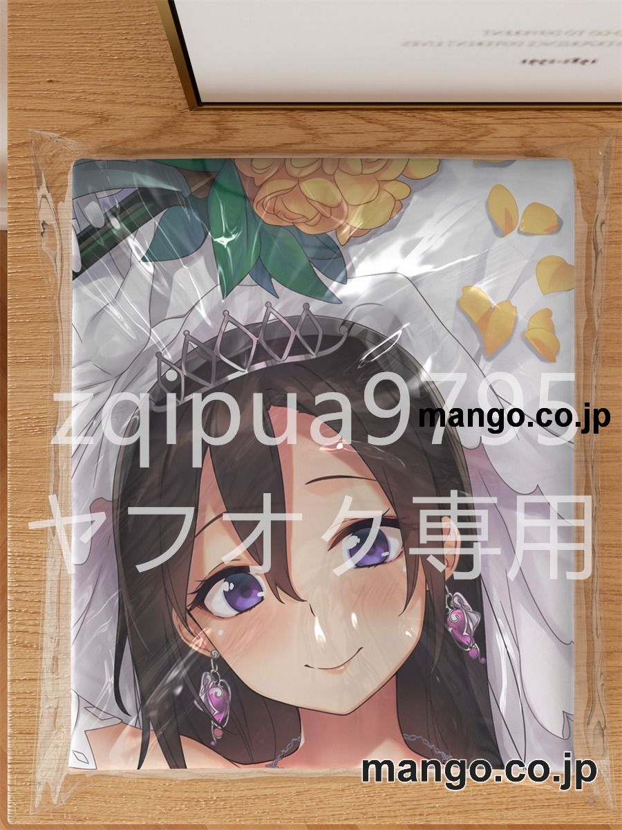 【抱き枕カバー / 等身大】 アニメ抱き枕カバーソードアート オンライン花嫁キリト大型クッションキャラクターグッズPVC製コレクション用 等身大ビニールクッション 抱き枕 アニメ・キャラグッズ 3