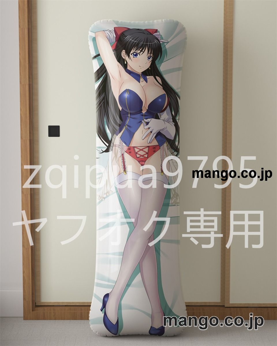 【抱き枕カバー / 等身大】 アニメ抱き枕カバーワルキューレロマンツェ龍造寺茜大型クッションキャラクターグッズPVC製コレクション用｜PVC エアクッション 等身大サイズ 立体ディスプレイ 2