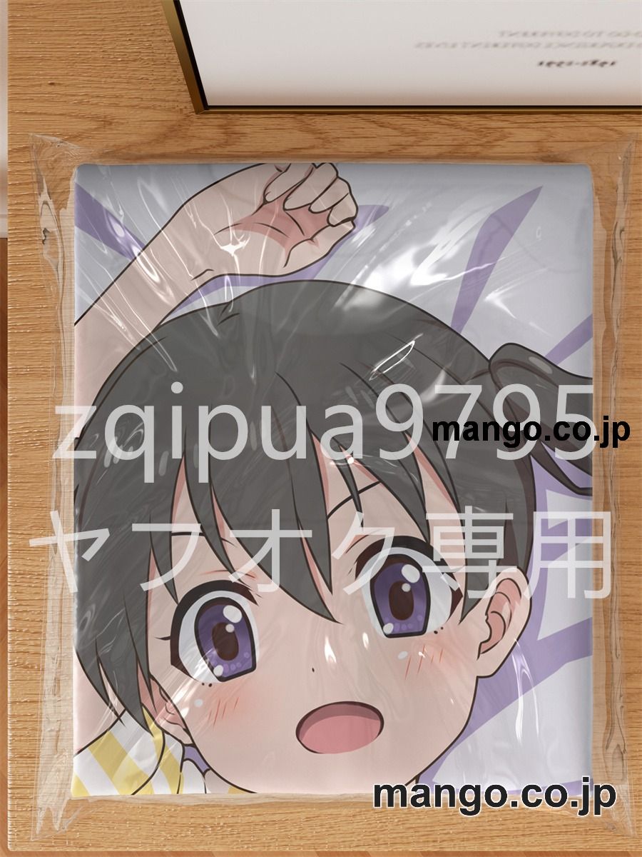 【抱き枕カバー / 等身大】 アニメ抱き枕カバー【ヤマノススメ】倉上ひな大型クッションキャラクターグッズPVC製コレクション用｜等身大エアクッション ビッグサイズ PVC製 アニメグッズ 3