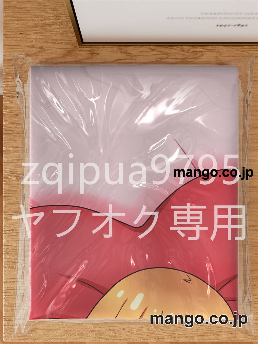 【抱き枕カバー / 等身大】 アニメ抱き枕カバーHUGっと！プリキュアえみる大型クッションキャラクターグッズPVC製コレクション用 ビッグサイズ 等身大クッション 立体キャラクターアイテム 3