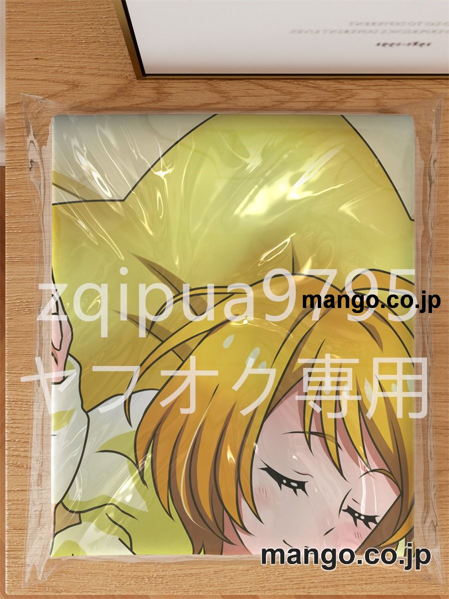【抱き枕カバー / 等身大】 アニメ抱き枕カバーHUGっと！プリキュアほまれ大型クッションキャラクターグッズPVC製コレクション用｜空気ビニール製 等身大抱き枕 コレクション向けグッズ 3