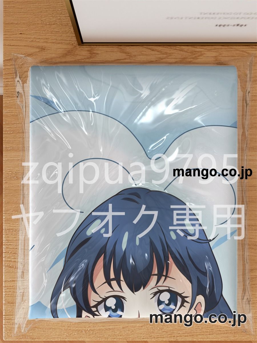 【抱き枕カバー / 等身大】 アニメ抱き枕カバーHUGっと！プリキュアさあや大型クッションキャラクターグッズPVC製コレクション用 等身大ビニールクッション 抱き枕 アニメ・キャラグッズ 3