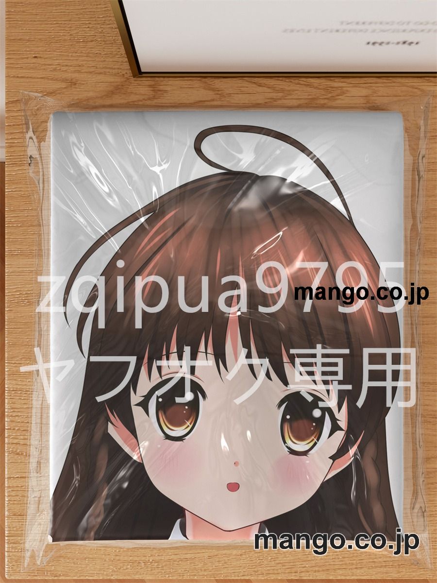 【抱き枕カバー / 等身大】 アニメ抱き枕カバー【シスタープリンセス】可憐大型クッションキャラクターグッズPVC製コレクション用 等身大 抱き枕 空気ビニール製 キャラクターグッズ 3