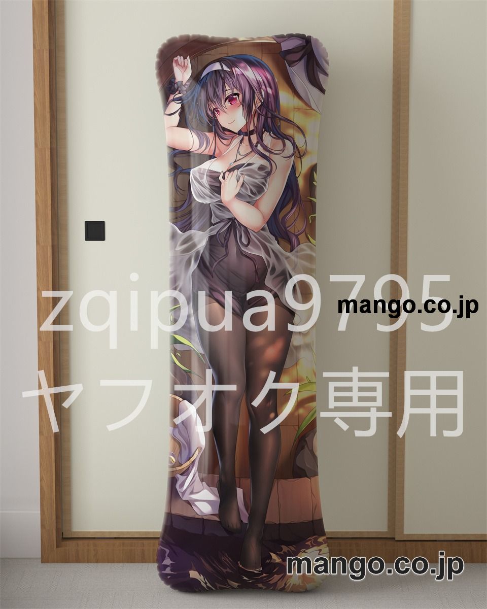 【抱き枕カバー / 等身大】 アニメ抱き枕カバー霞ヶ丘詩羽大型クッションキャラクターグッズPVC製コレクション用｜等身大エアクッション ビッグサイズ PVC製 アニメグッズ