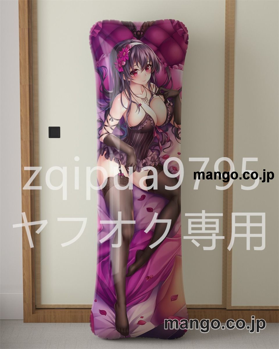 【抱き枕カバー / 等身大】 アニメ抱き枕カバー霞ヶ丘詩羽大型クッションキャラクターグッズPVC製コレクション用｜等身大エアクッション ビッグサイズ PVC製 アニメグッズ 2
