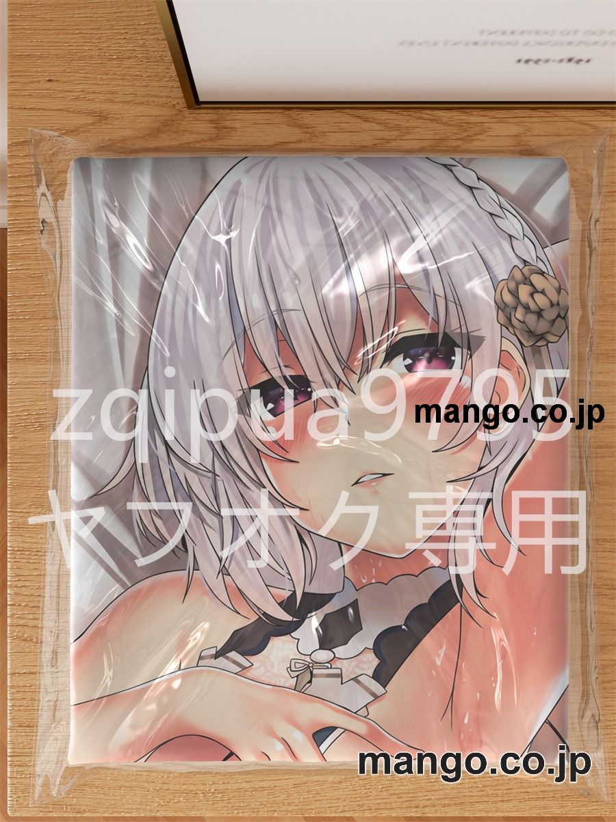 【抱き枕カバー / 等身大】 アニメ抱き枕カバー【アズールレーン】シリアス大型クッションキャラクターグッズPVC製コレクション用｜PVC エアクッション 等身大サイズ 立体ディスプレイ 3