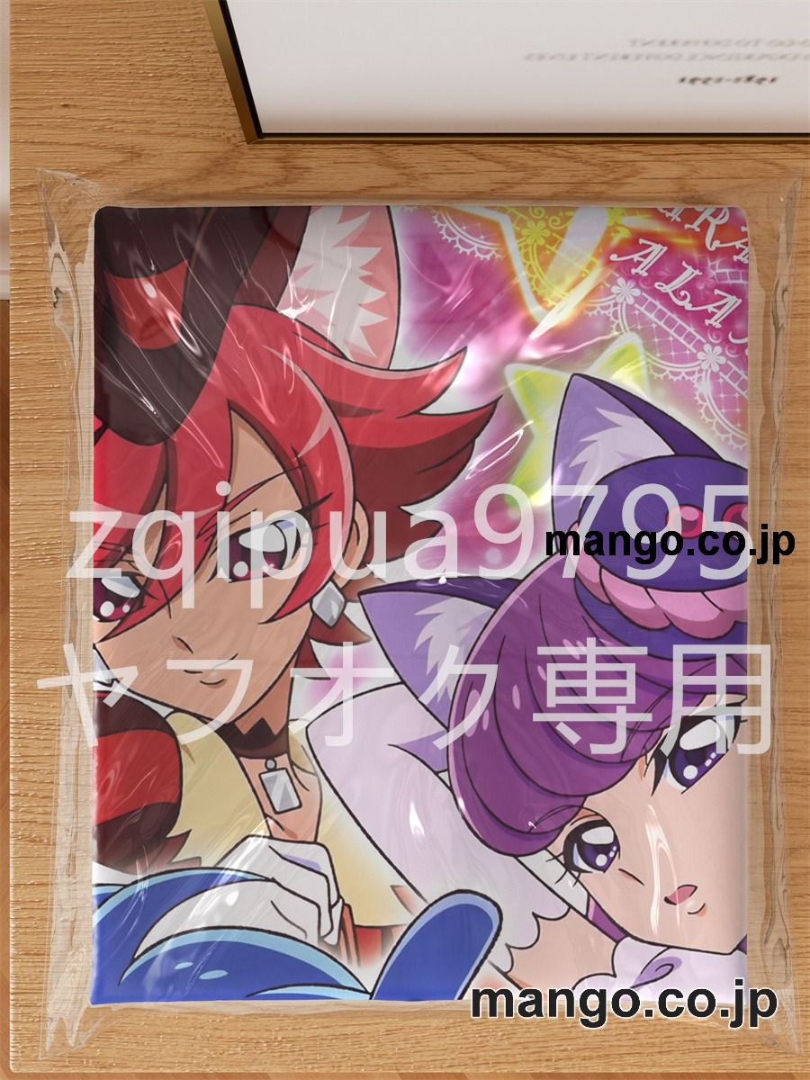 【抱き枕カバー / 等身大】 アニメ抱き枕カバーキラキラ☆プリキュアアラモード大型クッションキャラクターグッズPVC製コレクション用 等身大 抱き枕 空気ビニール製 キャラクターグッズ 3