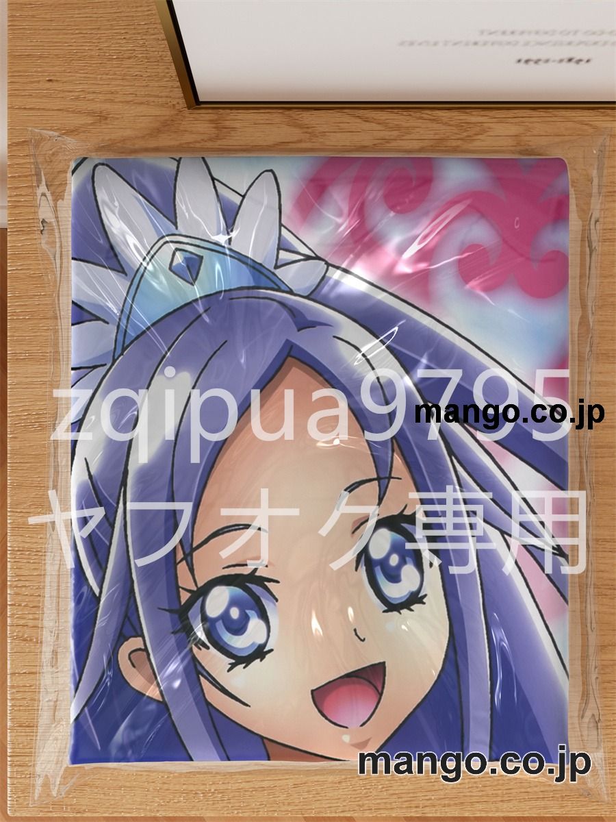 【抱き枕カバー / 等身大】 アニメ抱き枕カバードキドキ！プリキュア菱川六花大型クッションキャラクターグッズPVC製コレクション用 ビッグサイズ 等身大クッション 立体キャラクターアイテム 3