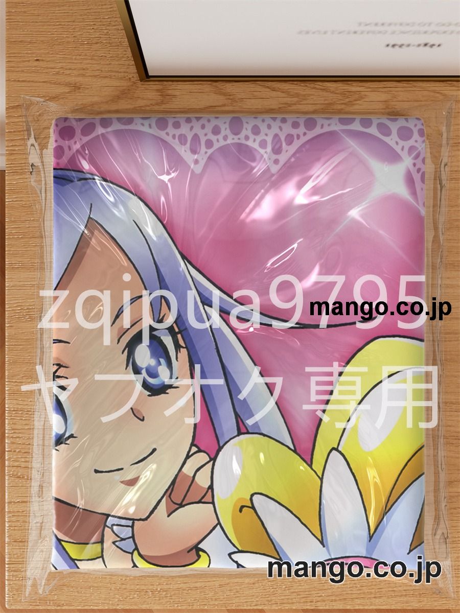 【抱き枕カバー / 等身大】 アニメ抱き枕カバードキドキ！プリキュア大型クッションキャラクターグッズPVC製コレクション用｜空気ビニール製 等身大抱き枕 コレクション向けグッズ 3