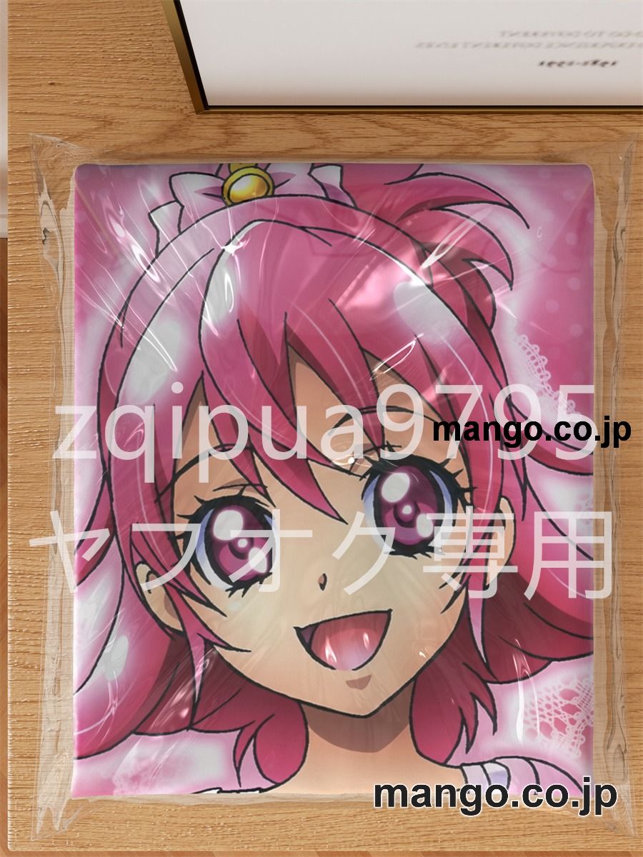 【抱き枕カバー / 等身大】 アニメ抱き枕カバードキドキ！プリキュア相田マナ&剣崎真琴大型クッションキャラクターグッズPVC製コレクション用｜PVC エアクッション 等身大サイズ 立体ディスプレイ 3
