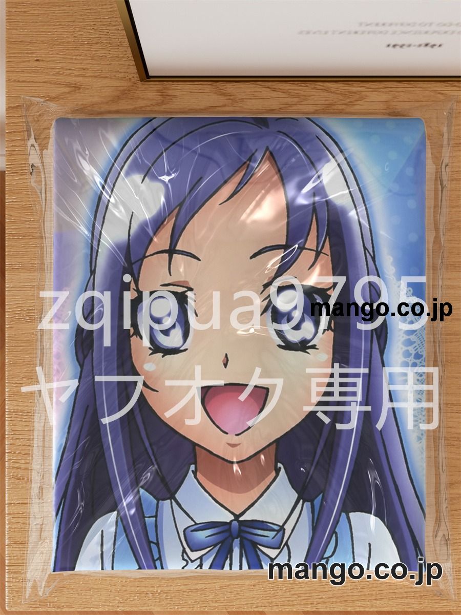 【抱き枕カバー / 等身大】 アニメ抱き枕カバードキドキ！プリキュア四葉ありす&菱川六花大型クッションキャラクターグッズPVC製コレクション用 等身大 抱き枕 空気ビニール製 キャラクターグッズ 3