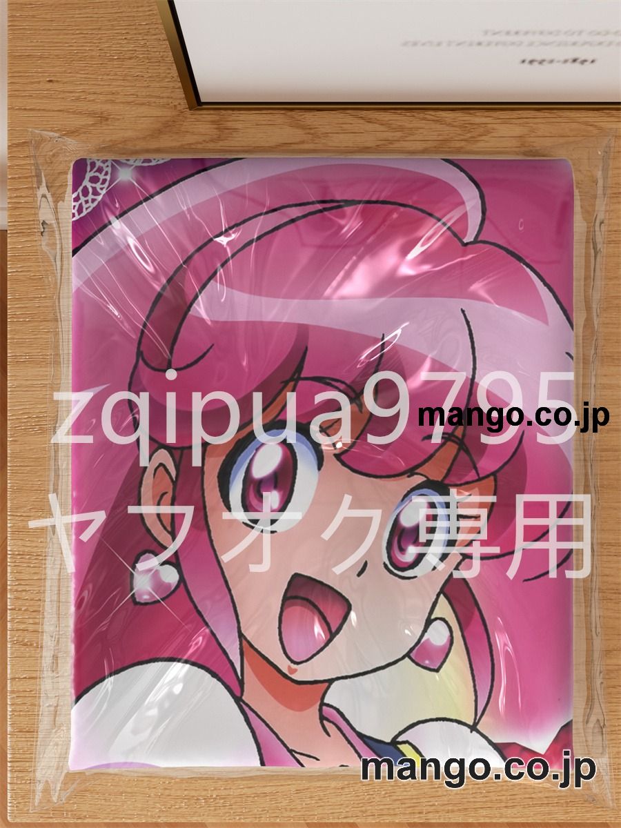 【抱き枕カバー / 等身大】 アニメ抱き枕カバーハピネスチャージプリキュア！愛乃めぐみ&白雪ひめ大型クッションキャラクターグッズPVC製コレクション用｜等身大エアクッション ビッグサイズ PVC製 アニメグッズ 3