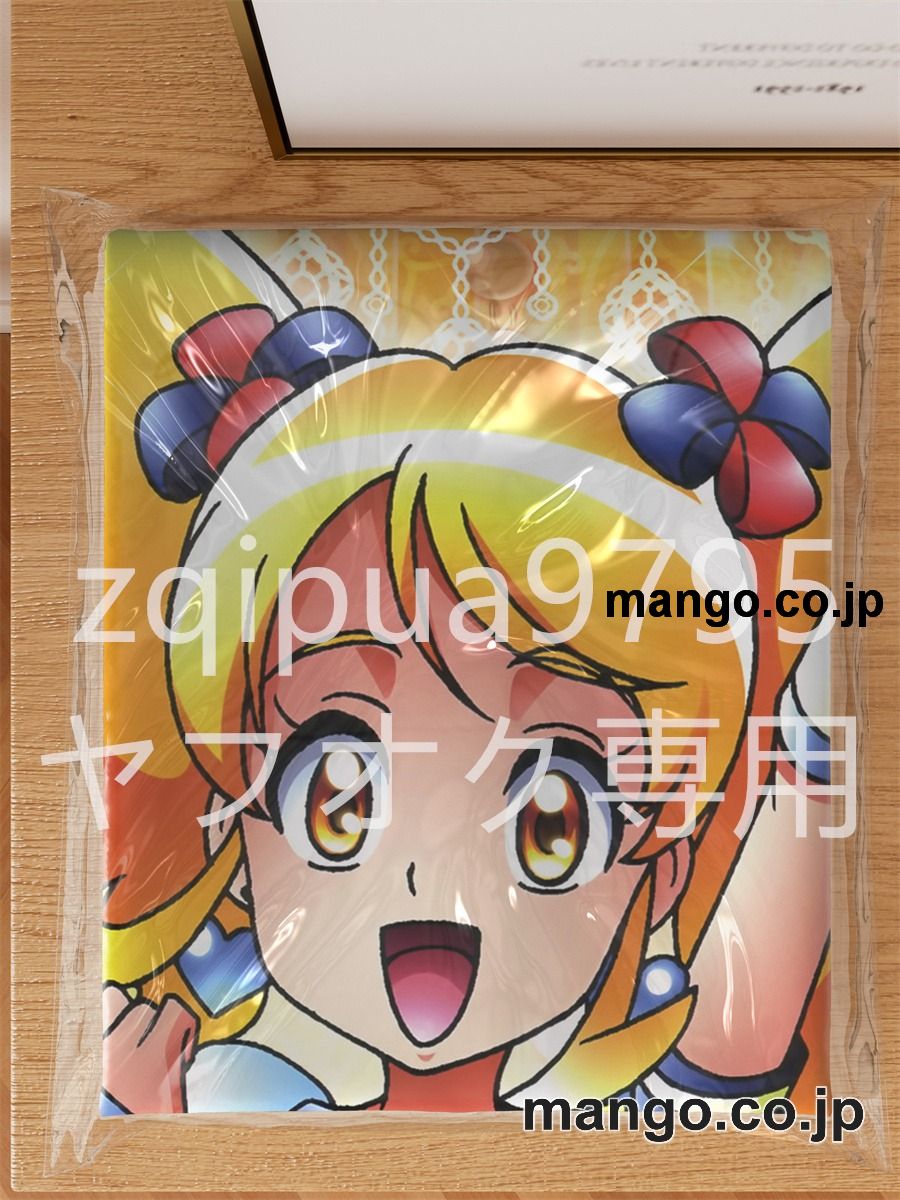 【抱き枕カバー / 等身大】 アニメ抱き枕カバーハピネスチャージプリキュア！大森ゆうこ&愛乃めぐみ大型クッションキャラクターグッズPVC製コレクション用 等身大ビニールクッション 抱き枕 アニメ・キャラグッズ 3